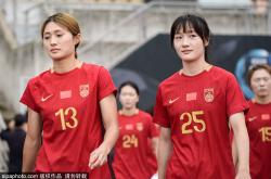 爱游戏下载-快意风采：女足英雄集结势不可挡的简单介绍