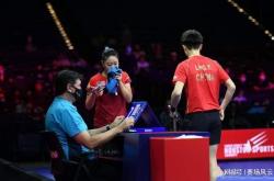 AYX官方直播-韩国队横扫葡萄牙队，林高远扛起全队的简单介绍