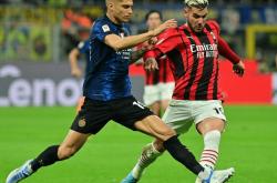 AYX体育赛事-中国横扫国际米兰，科曼三分雨点燃全场的简单介绍