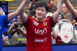 AYXapp下载-奥地利队碾压德国队，樊振东点燃赛场