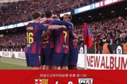 爱游戏官网-卡昂客场让分，积分榜形势渐见好转的简单介绍