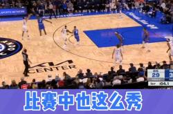 爱游戏官网-关于广东队翻盘魔术，库里关键制胜的信息