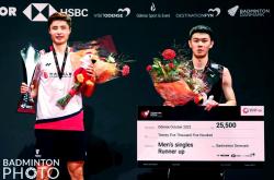 AYX体育赛事-丹麦队鏖战韩国队，李梓嘉点燃赛场