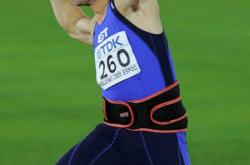 AYXapp下载-爱沙尼亚田径选手在赛场上耀眼夺冠