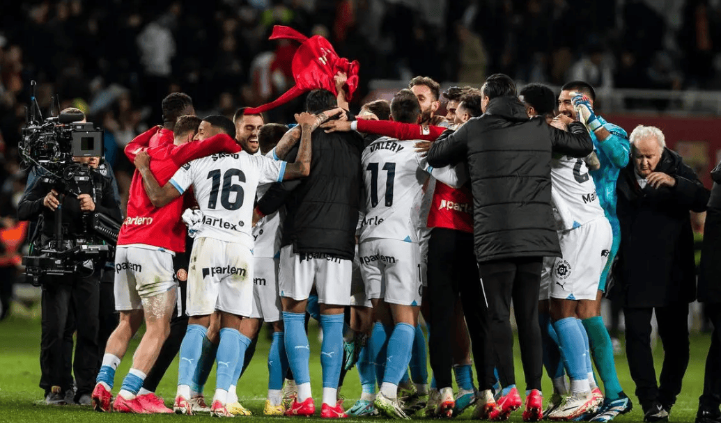 关于格拉纳达欲取主场胜利，对手赫罗纳给予况意的信息