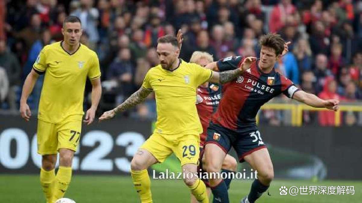 热那亚连胜结束：遭遇不敌拉齐奥的简单介绍