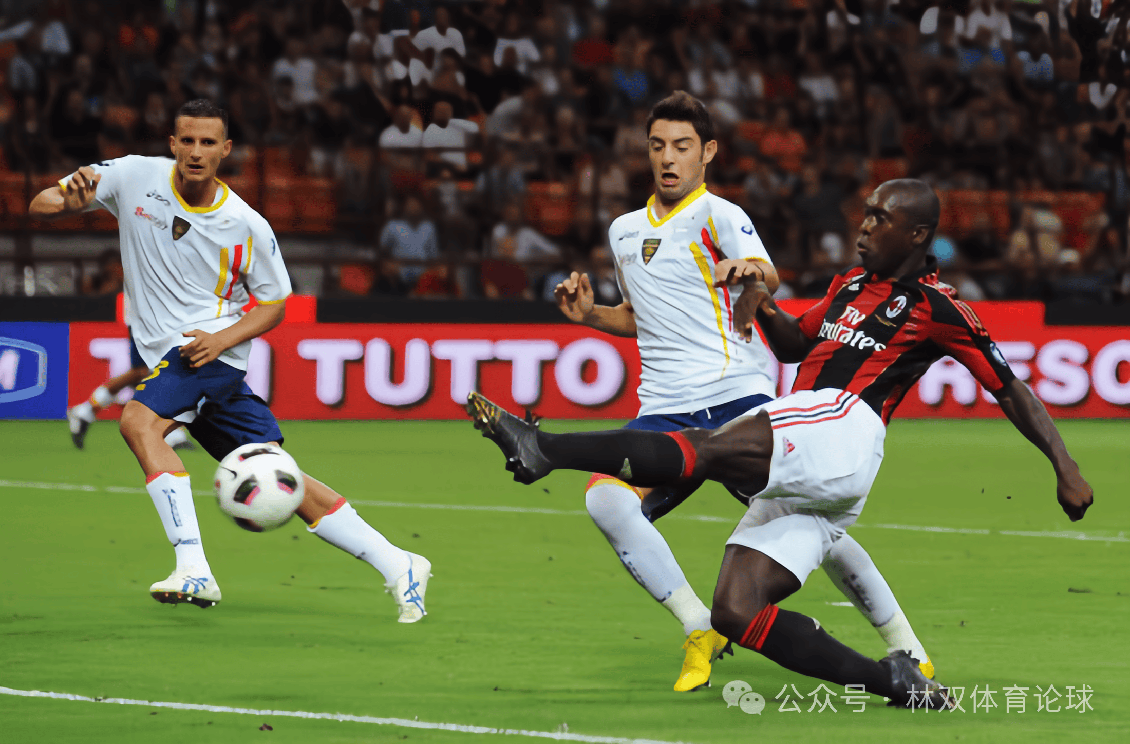 关于意甲豪门战罢一场,球队沉浸胜利喜悦的信息 关于意甲豪门战罢一场,球队沉浸胜利喜悦的信息