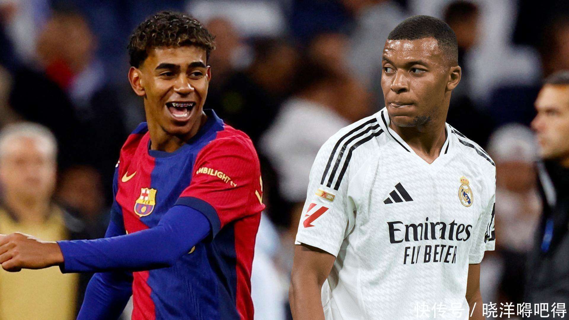 维拉利尔队在欧国联比赛中踢进制胜球