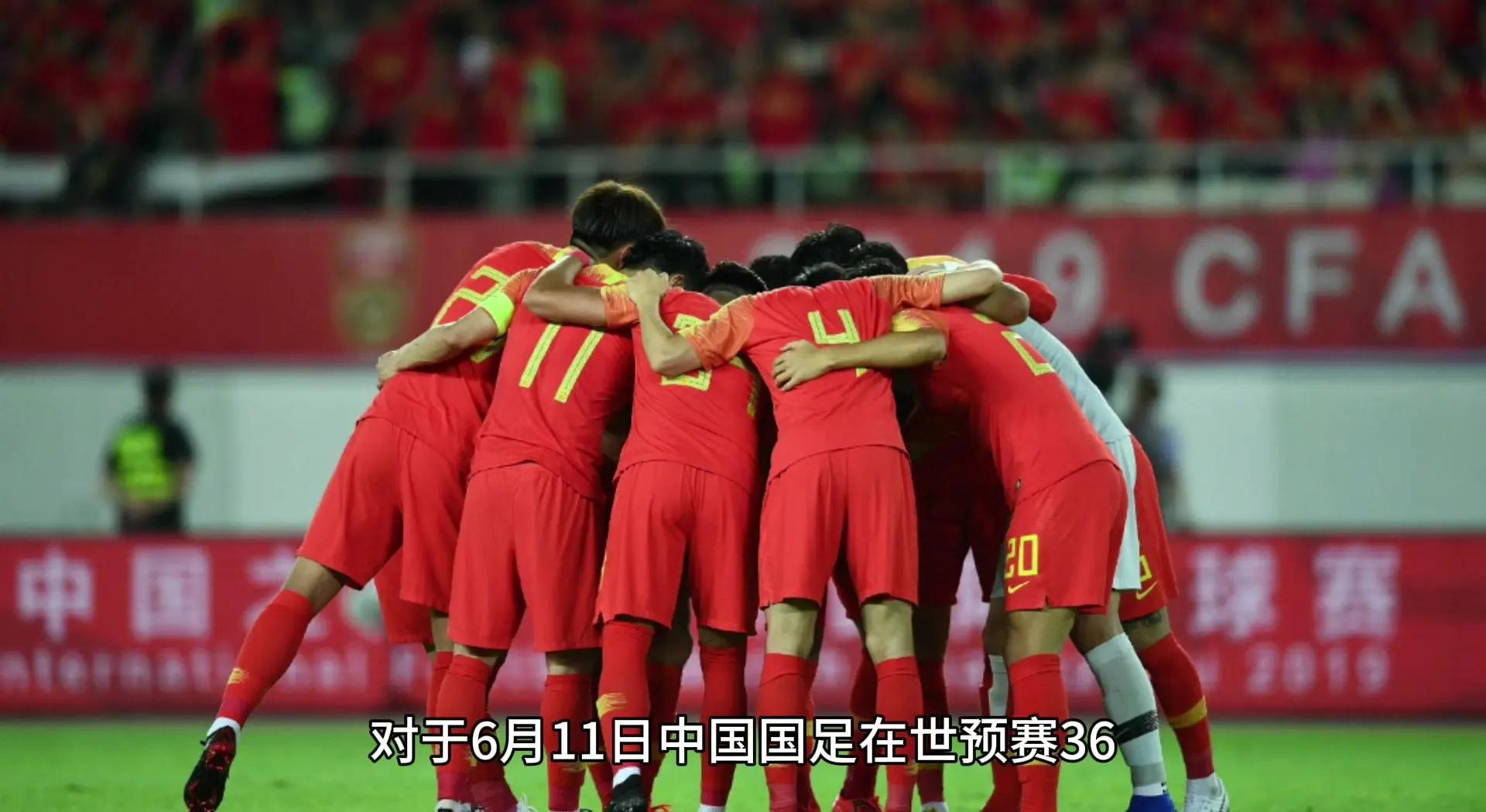 包含韩国球队出战激烈,晋级十六强的词条 包含韩国球队出战激烈,晋级十六强的词条