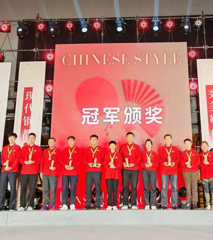 关于球员个人荣誉盛典即将举行，备受瞩目的信息