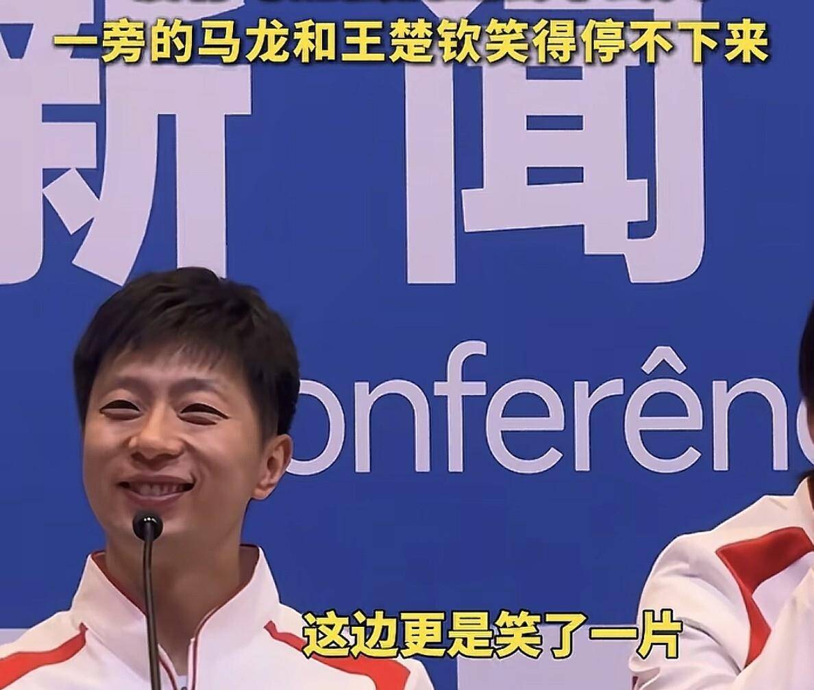 德国乒乓球队翻盘法国乒乓球队，马龙统治全场的简单介绍
