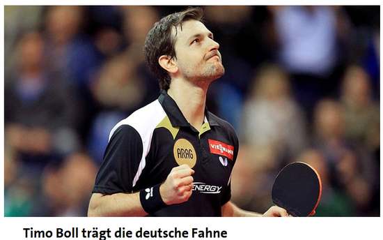 奥地利乒乓球队血洗韩国乒乓球队，波尔关键制胜的简单介绍