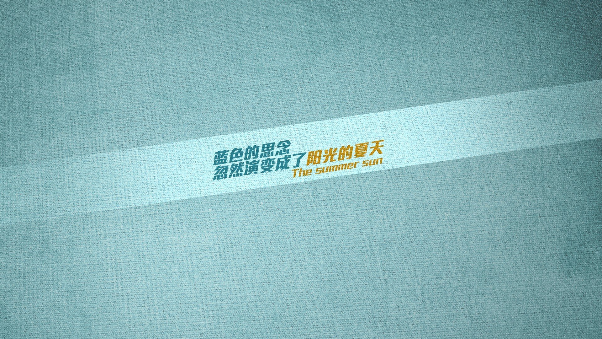 跨界战术启示,新西兰式压迫如何助萨内东决封神