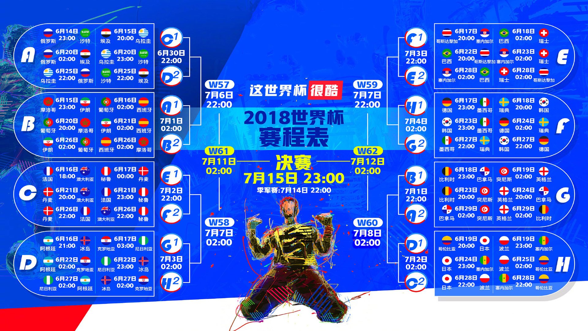 孤胆英雄录,当莫兰特把团队篮球打成了个人史诗—开拓者VS山西队观战手记